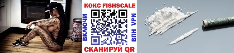 Цена Стерлитамак Каннабис  LSD-25  COCAIN  ГАШИШ  МЕФ 