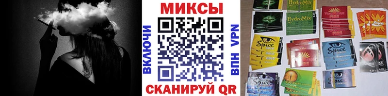 БУТИРАТ GHB кракен зеркало Стерлитамак где найти