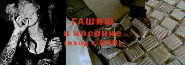 прущий лед Гатчина