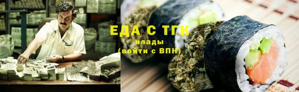 стафф Ростов