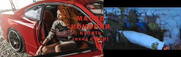 ECSTASY Рославль