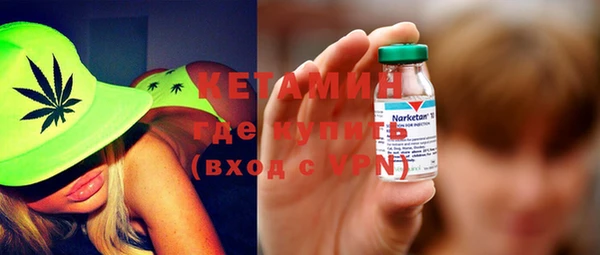 ECSTASY Рославль