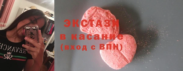 стафф Ростов
