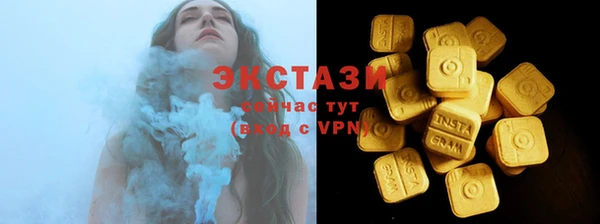 стафф Ростов