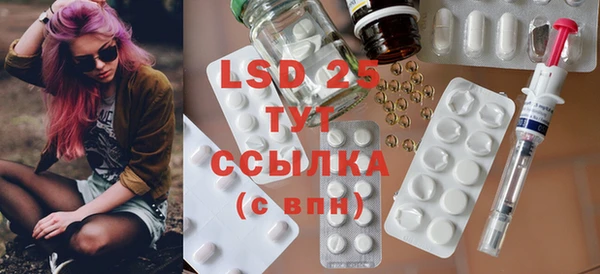 не бодяженный Сафоново