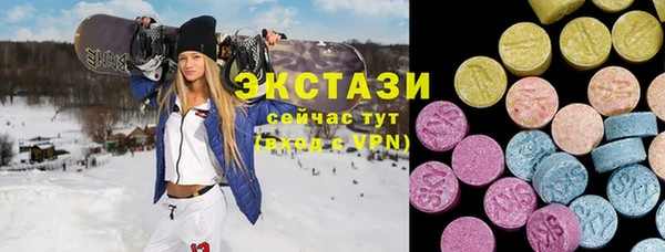 стафф Ростов