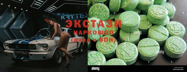 метадон Россошь